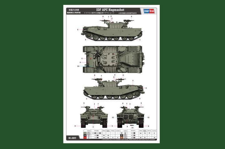 Produktbild Hobby Boss IDF APC Nagmashot