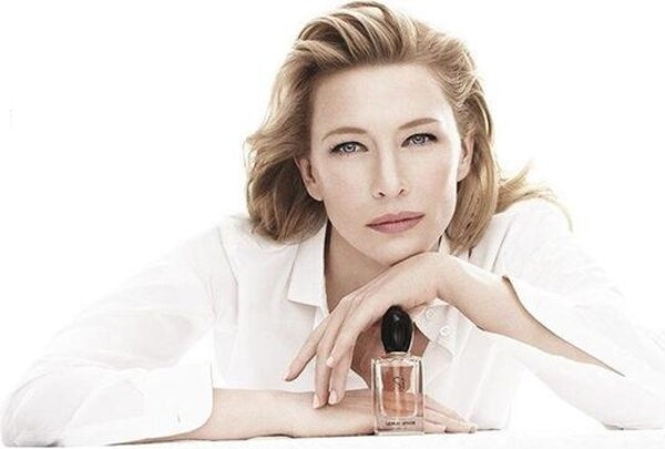 Produktbild Giorgio Armani Sí (Eau de Parfum, 30 ml)