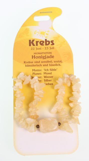 Immagine prodotto Roost Bracciale Cancro G240 Miele di Giada (Miele di giada)