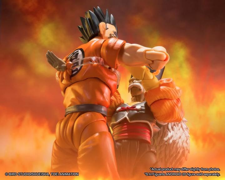 Produktbild Bandai Dragon Ball Z figurine S.H. Figuarts Yamcha 15 cm
