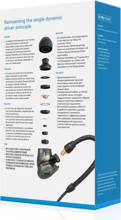 Image du produit Sennheiser IE 400 Pro (ANC, Filaire)