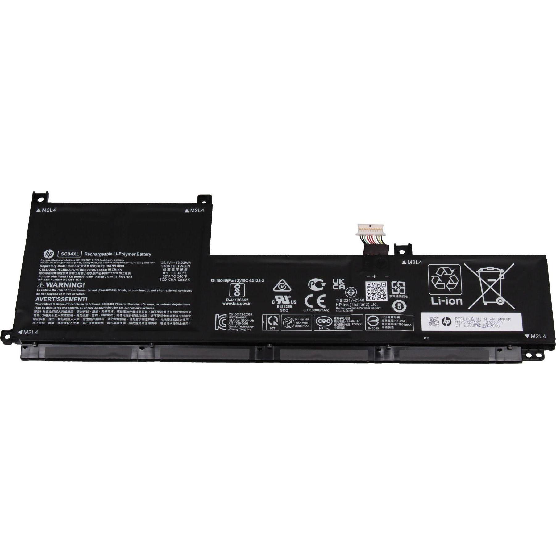 HP HSTNN-IB9R (4 Zellen, 3907 mAh), Notebook Akku