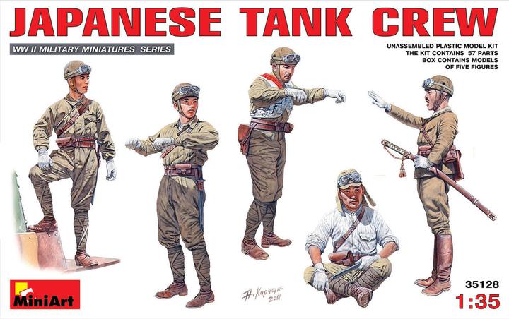 Actual product image Mini art Japanese Tank Crew