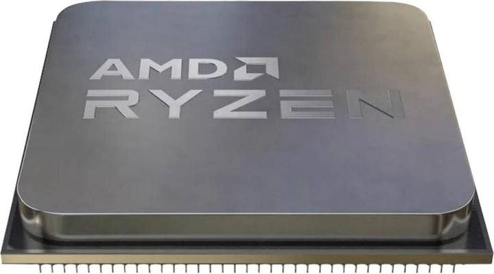 Actual product image AMD Ryzen 5 7500F Tray (AM5, 3.70 GHz, 6 -Core)