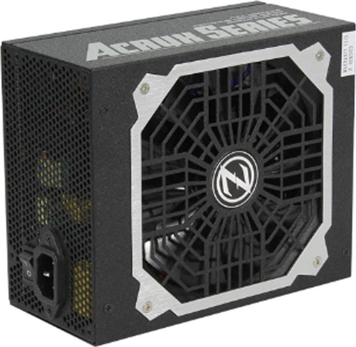 Actual product image Zalman ZM750-ARX (750 W)