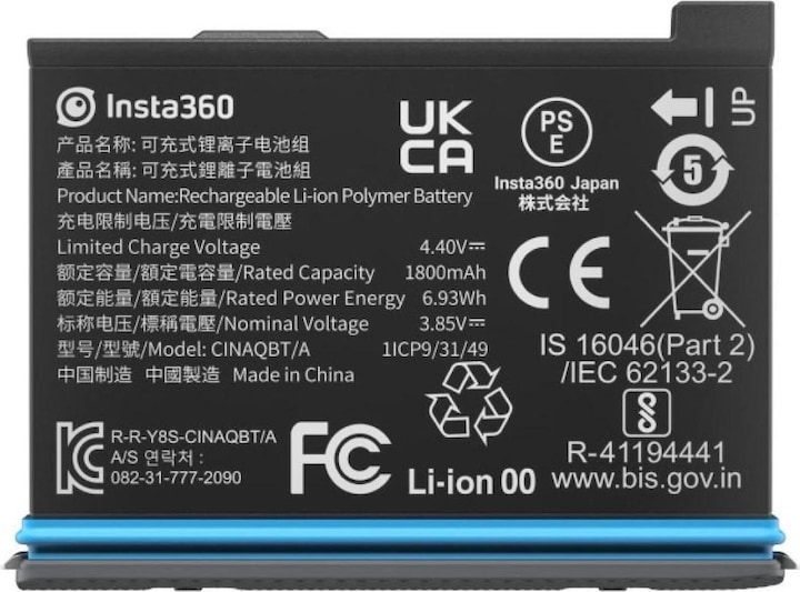 Image du produit Insta360 Cinaqbt/A (x3)