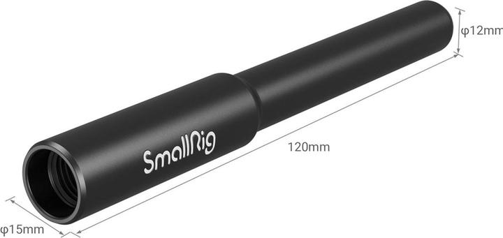 Actual product image SmallRig 12mm to 15mm Rod Clamp Adapter 3681 (Gimbal mount)