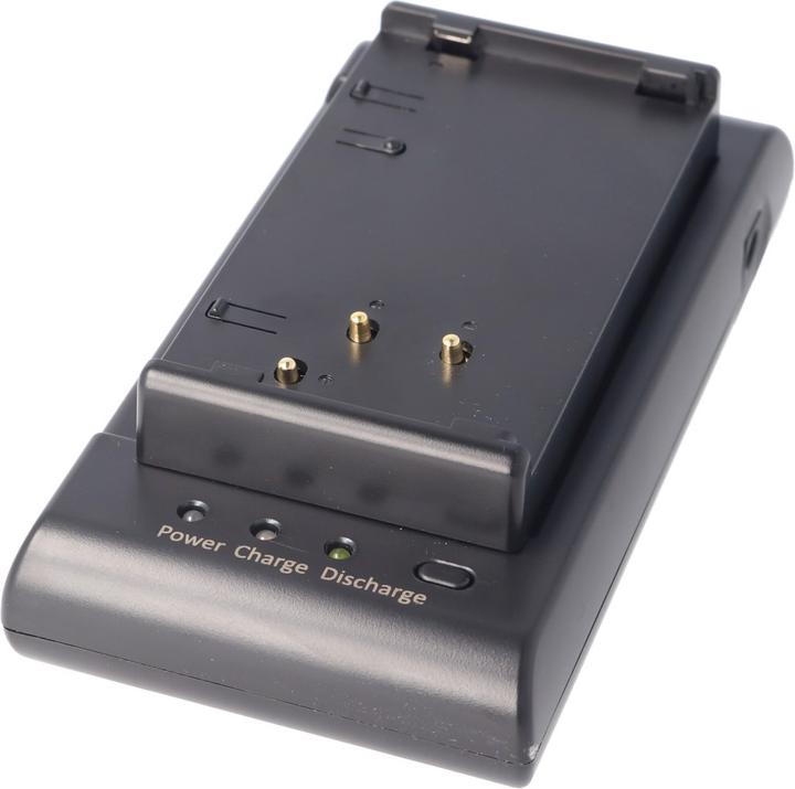 Actual product image AccuCell Schnell-Ladegerät Basiseinheit für NiMH Akku Sony, Sharp, Hitach (Camera battery charger)