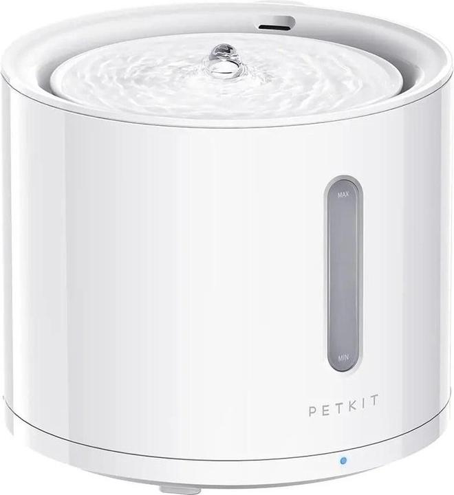 Actual product image Petkit Eversweet Solo 2 (200 cl)