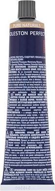 Image du produit Wella Koleston Perfect Me+ Pure Naturals (8/0 blond clair)