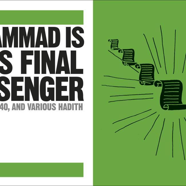 Produktbild The Islam Book (Englisch, Collectif, Rageh Omaar, 2020)