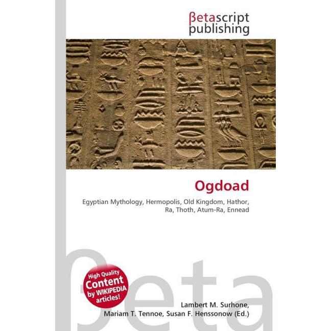 Ogdoad, Sachbücher