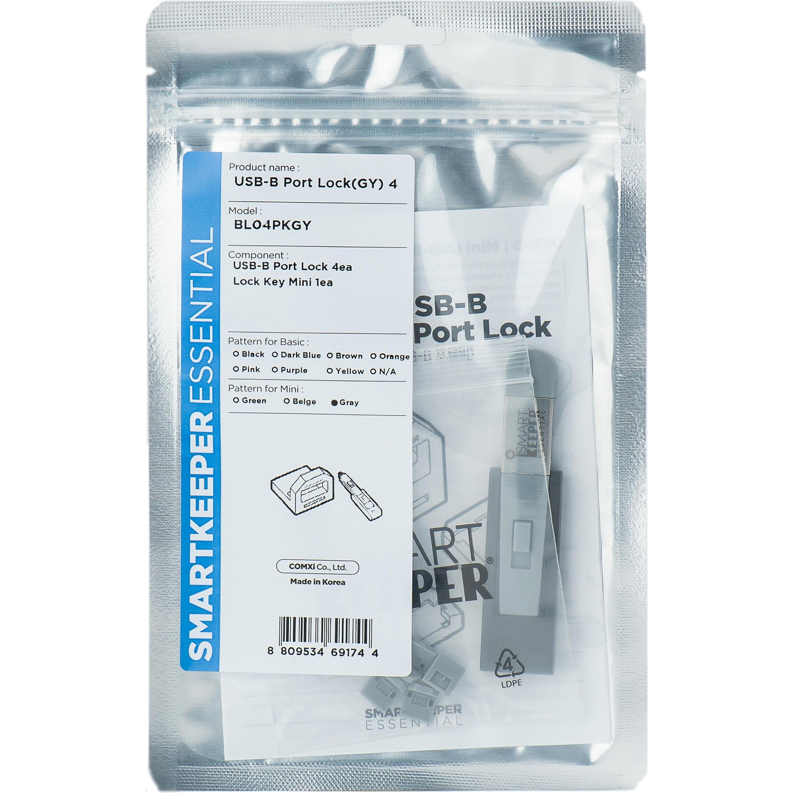 Smart Keeper 4 x USB B-Port Schlösser mit 1 x Mini Typ Schlüssel, Notebook Security, Grau