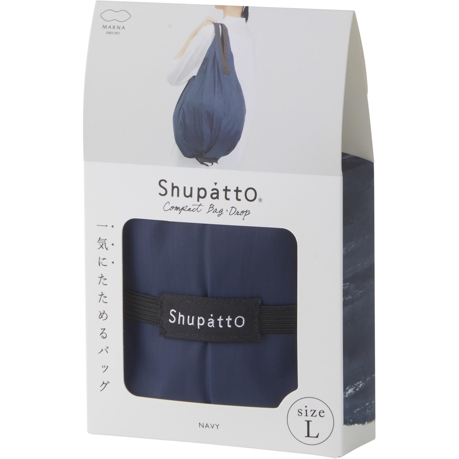 Thumbnail - Shupatto, Einkaufshilfe, Drop, Blau