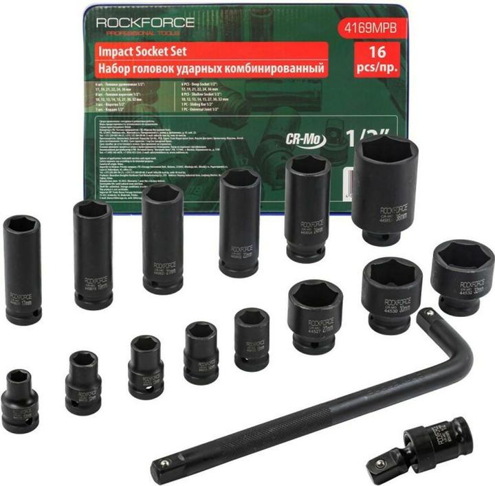 Productafbeelding Rockforce Impact-Steckschlüsse 16 Stück 1/2" 10-36 mm /Einsatz (32 mm, 19 mm, 12 mm, 24 mm, 14 mm, 22 mm, 33 mm, 16 mm, 23 mm, 34 mm, 10 mm, 21 mm, 18 mm, 27 mm, 31 mm, 17 mm, 11 mm, 35 mm, 15 mm, 26 mm, 30 mm, 28 mm, 29 mm, 13 mm, 20 mm, 25 mm, 36 mm)