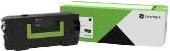 Actual product image Lexmark 58D2H0E (FC)
