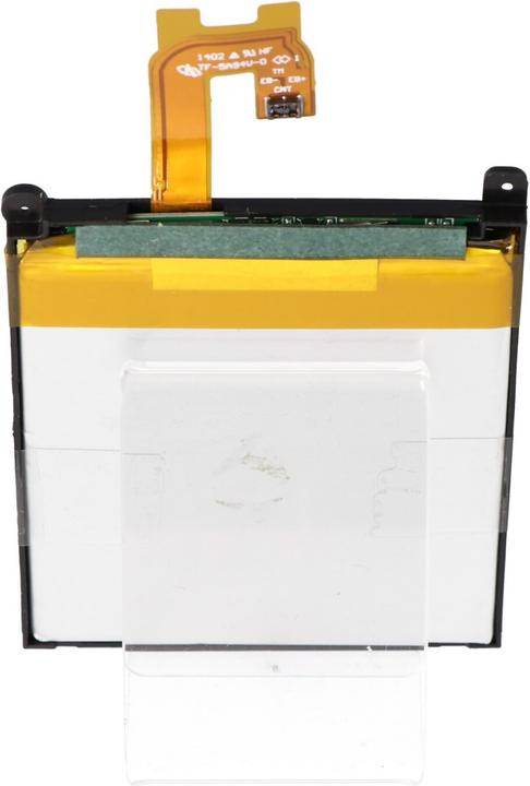 Actual product image AccuCell Battery Sony Ericsson Xperia Z2, L50, L50u, L50W, L50, Xperia L50T, L50W