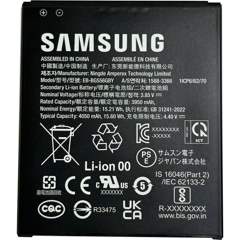 Thumbnail - Samsung Galaxy Xcover7 Batterie Amovible Noir, Smartphone Akku