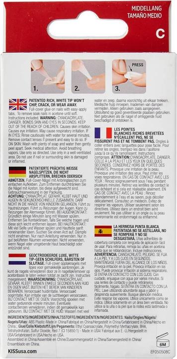 Immagine prodotto KISS Unghie - Velo da sposa french perennemente in vigore (Utensile per unghie)