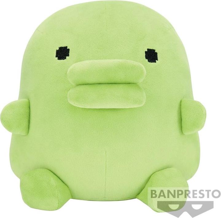 Actual product image Bandai Tamagotchi Big Plush - Kuchipatchi 22 cm (22 cm)