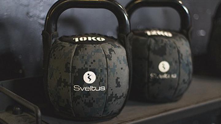 Actual product image Sveltus Soft