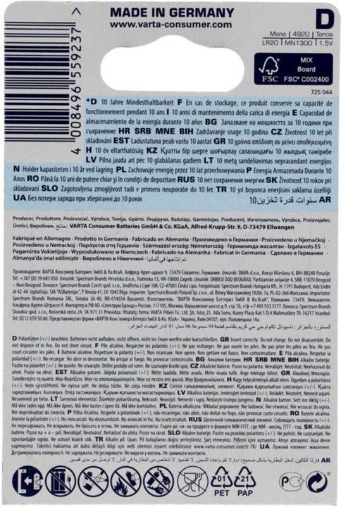 Actual product image Varta LONGLIFE Power (2 pcs., D, 16500 mAh)