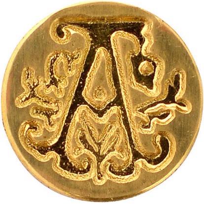 Manuscript Siegelstempel Mini A (14560319)