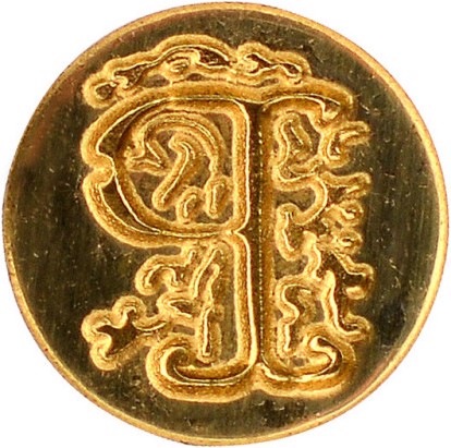 Produktbild Manuscript Siegelstempel Mini P