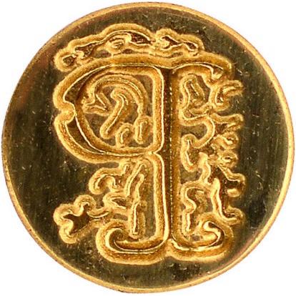 Manuscript Siegelstempel Mini P (14560328)
