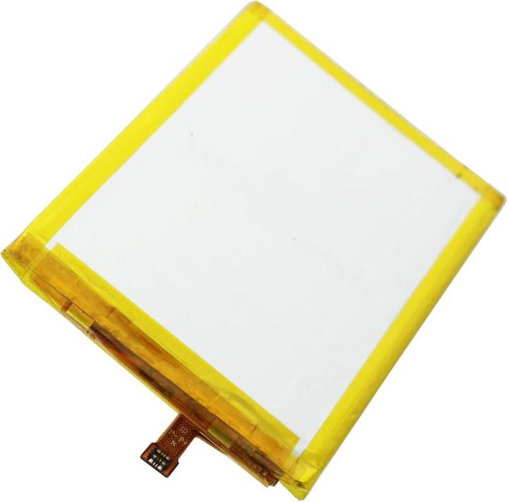 Produktbild XCell Akku ZTE Blade A510, Li3822T43P8h725640