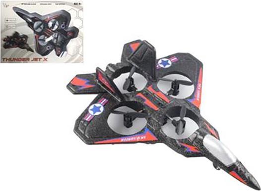 Actual product image Infiniti Thunder Jet X