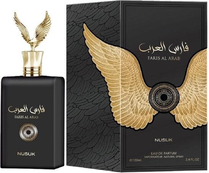 Produktbild Nusuk Faris Al Arab (Eau de Parfum, 100 ml)