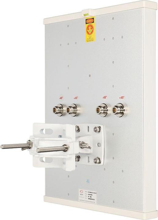 Produktbild Extralink EX.11656 (5G)