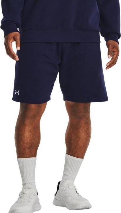 Image du produit Under Armour Rival Fleece Short Hommes (S)