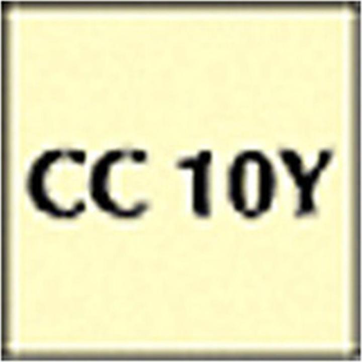 Actual product image Cokin Filter P721 Yellow CC (CC10Y) (Colour filters)