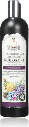 Actual product image White Agafia Grandma Agafia Traditional Siberian Conditioner 550ml - Propolis Cedar Strengthening (550 ml)