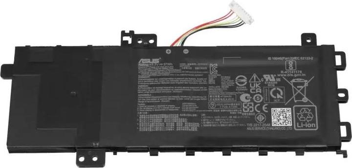 Immagine prodotto ASUS Battery C21N1818-1 4850mAh / 37Wh / 7.7V / 2 cells (2 cubicoli, 4850 mAh)