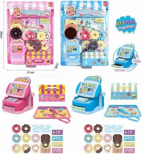 Actual product image LUK Supermarkt-Set 832-146