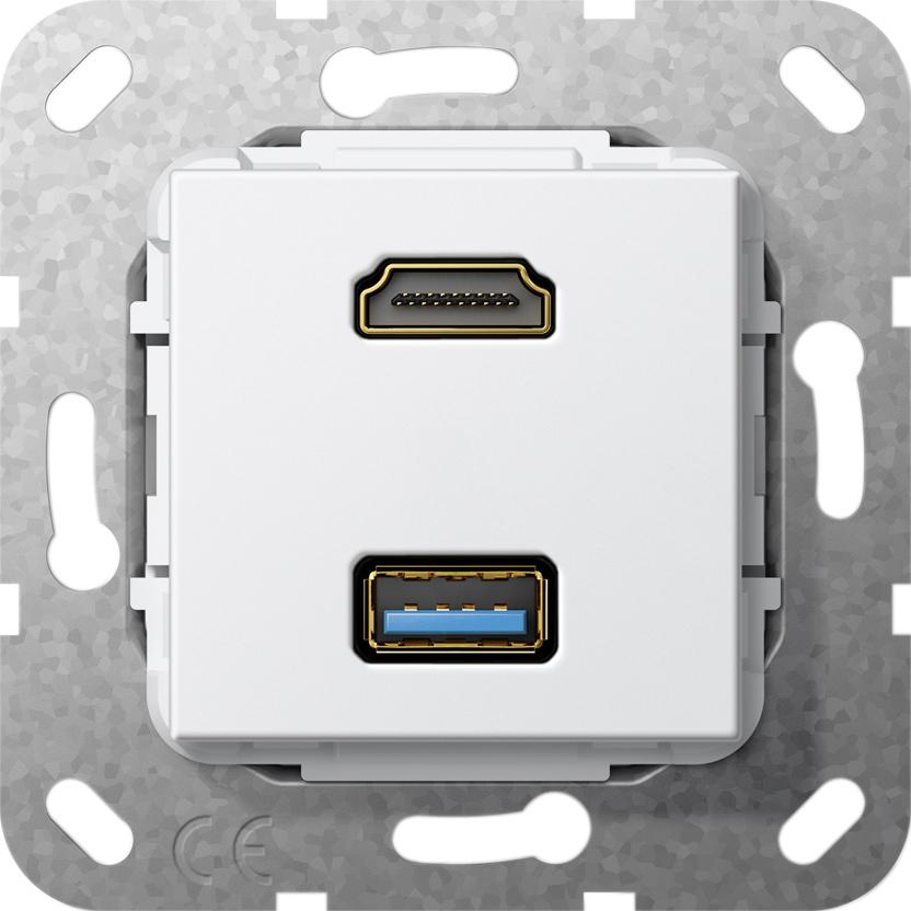 Gira, Zubehör Gartenmaschinen, HDMI