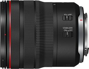 Actual product image Canon RF 14-35mm f/4L IS USM (Canon RF, full size)