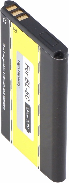 Produktbild Nokia Akku 6820, BL-5C