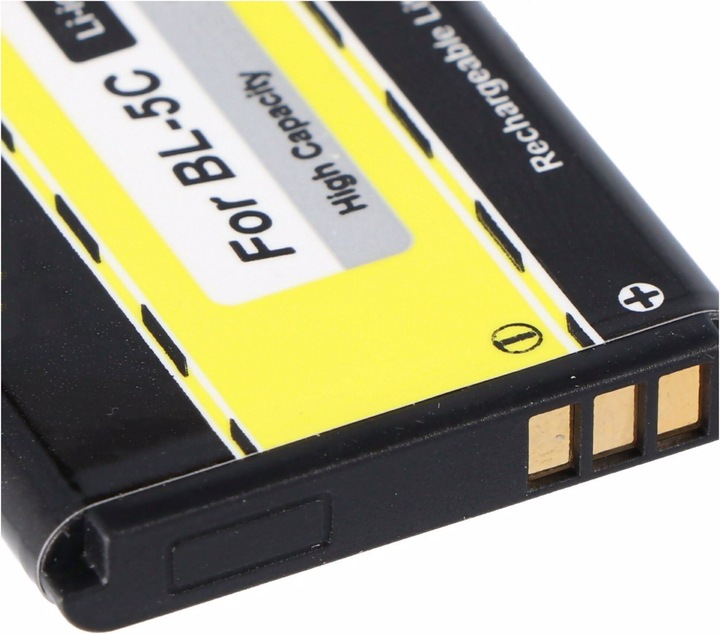 Produktbild Nokia Akku 6820, BL-5C