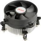 Actual product image Akasa AK-959CU CPU Cooler (62 mm)