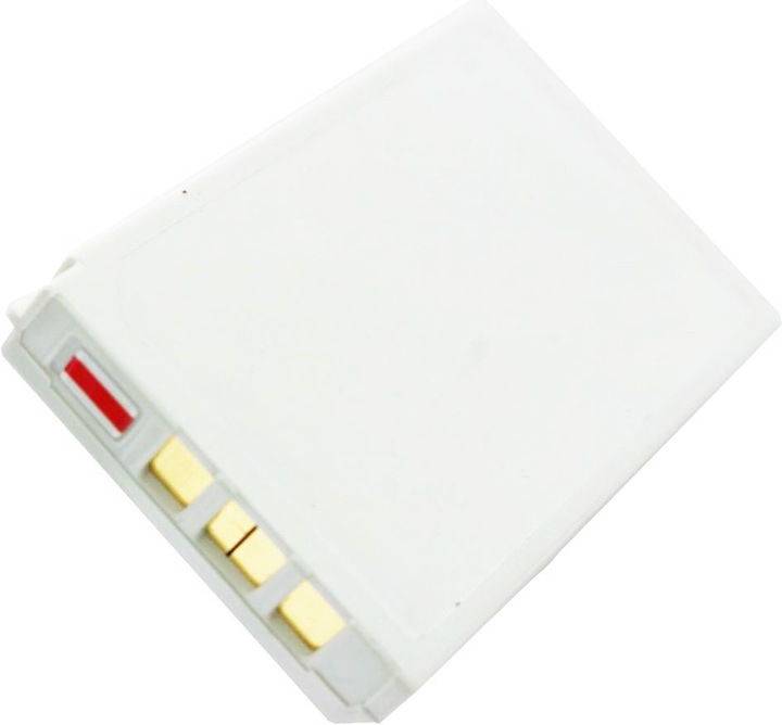 Produktbild Nokia Akku 8850, BLB-2