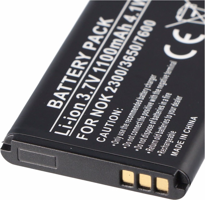 Actual product image Nokia Battery 6680, BL-5C
