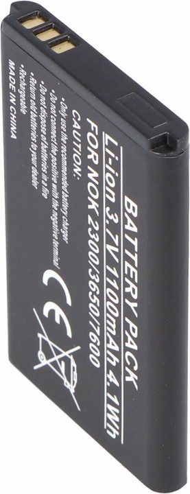 Produktbild Nokia Akku N72, BL-5C