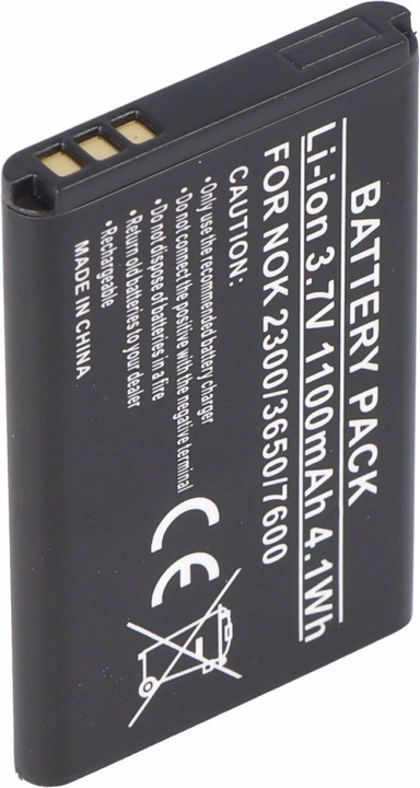 Produktbild Nokia Akku N72, BL-5C