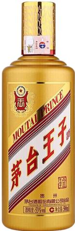 Produktbild Kweichow Moutai Moutai Prinz (1 x 50 cl)
