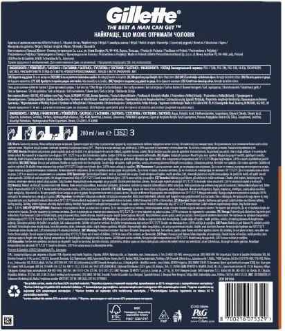 Produktbild Gillette Set Fusion + Shaving Gel