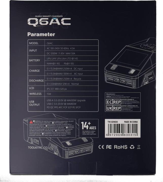 Actual product image Toolkitrc Q6AC Ladegerät – AC/DC Multifunktions-Ladegerät mit bis zu 1000 W